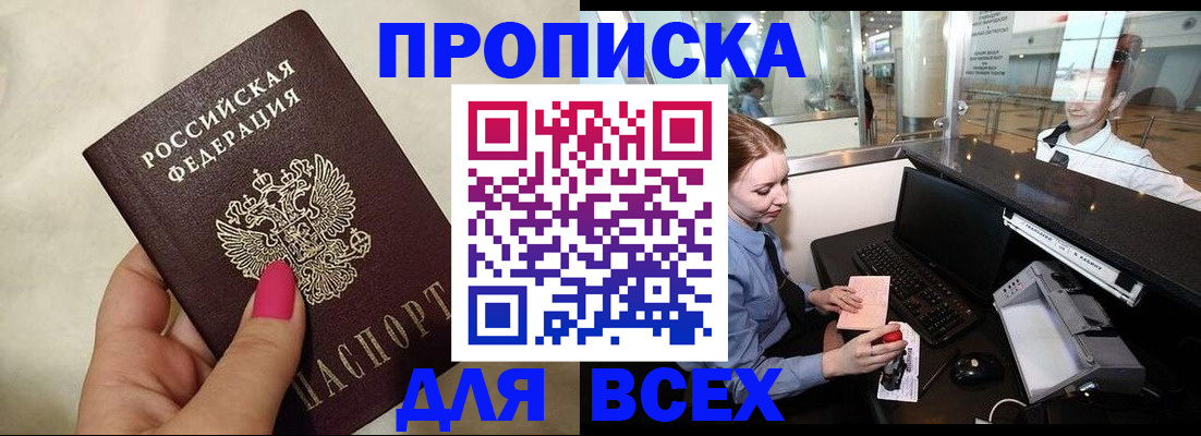 форма 3 в Агиделе